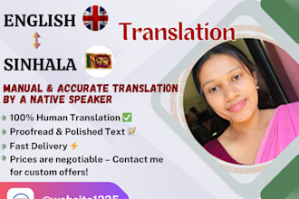 manually translate english to sinhala accurately