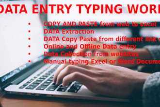 data entry typing work