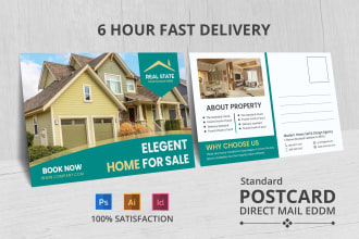 design real estate postcard, direct mail eddm or flyer
