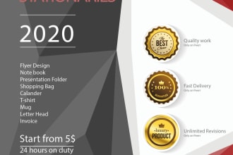 design modern stationary design for your company