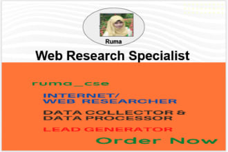 do perfect database work,internet research, data entry etc