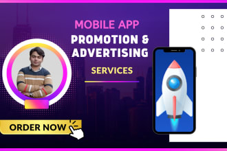 create a profitable app campaign to boost app installs