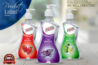 do product label design for your product