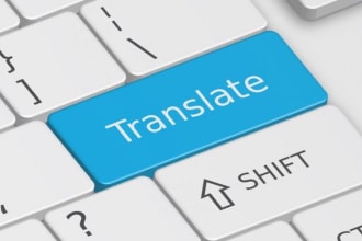 translate spanish to english