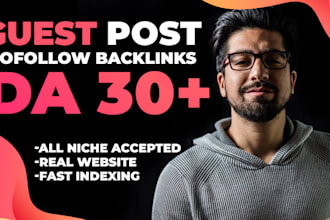 publish 5 guest posts general website with dofollow link