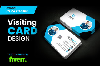 design printable visiting cards, name cards and business cards with qr code