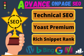 do on page optimization with yoast and rank math seo with high score