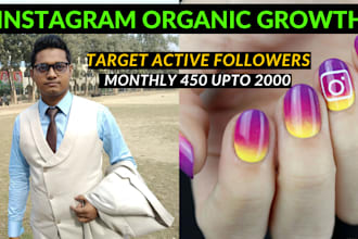instagram marketing for super fast organic growth