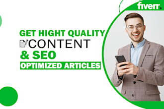write seo optimized article or blog post for beauty