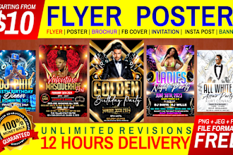 design nightclub hip hop birthday party event concert dj podcast flyer poster
