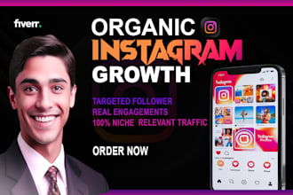 grow your instagram account organically, super fast followers improve marketing