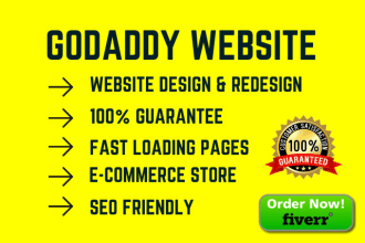 设计godaddy网站或godaddy电子商务商店