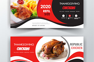 create a food banner