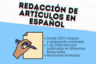escribir artículos en español