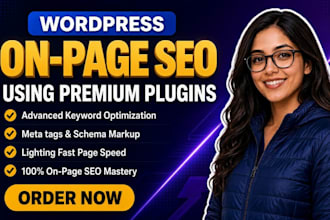 do wordpress yoast SEO on page with schema markup