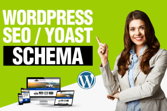 do wordpress yoast SEO on page with schema markup