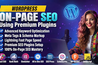 do wordpress yoast SEO on page with schema markup
