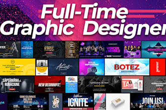 be your full time graphic designer
