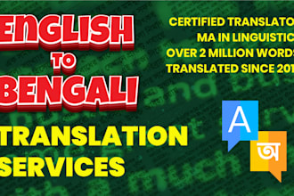 do english to bengali and bengali to english translation