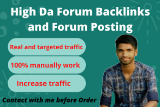 do forum backlinks on high da websites