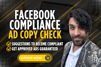 review your ad copy for compliance