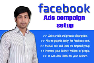 promote your any product by facebook marketing