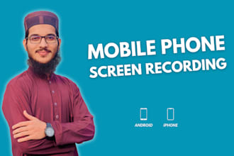 create a screencast video for your website or app