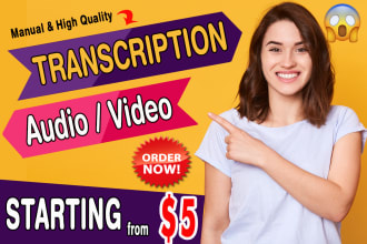 transcribe interview audio, video, youtube, podcast, webinar transcription