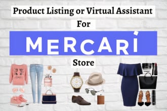 do product listing on mercari store