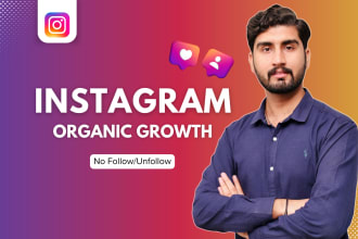 manage and grow your instagram account organically