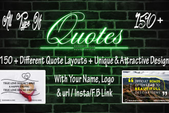 design 150 motivational, love, travel, and success quotes