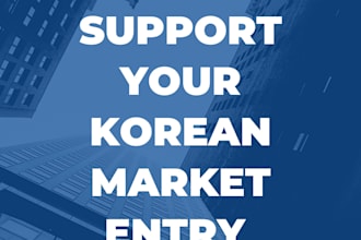 support your korean market entry