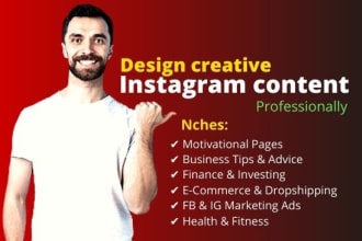design creative instagram content
