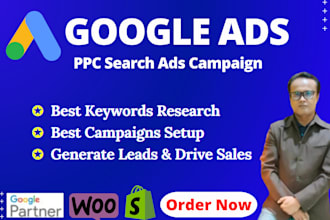 setup manage optimize google ads adwords PPC search pmax shopping ads campaign