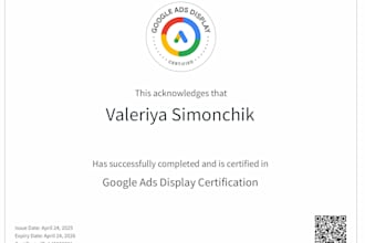 set display ads to grow awareness