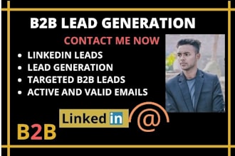 do b2b lead generation and target lead generation