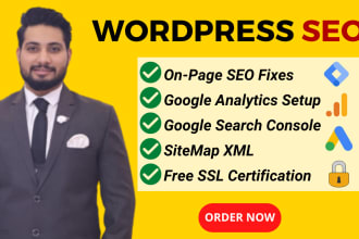 do wordpress yoast on page SEO to get ranked on google 1st page