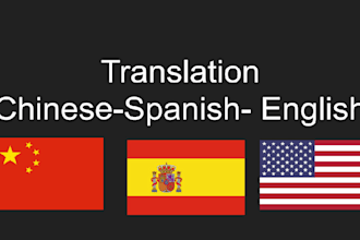 translation chinese to spanish