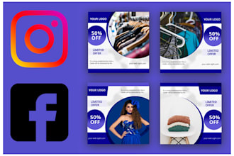 design social media, instagram post template, puzzle feed, fb post