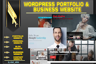 create wordpress portfolio website and business website