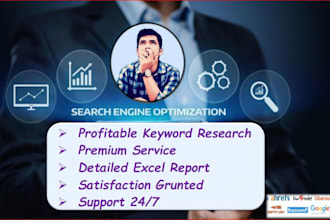 seo keyword research with competitor analysis
