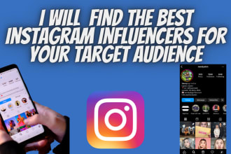 find high engaged instagram influencers for your brand