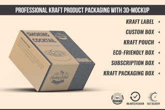 do kraft packaging box design, product package design
