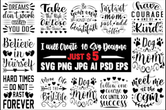 give creative, svg, cut files, pdf, png, bundle design