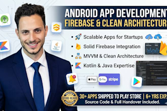 develop android app with firebase for android studio
