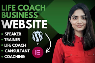 design life coaching website, wordpress website for coach or consulting