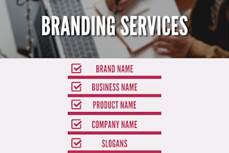 create a 10 catchy brand name or company names and slogans