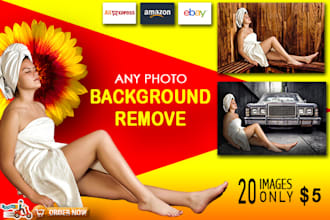 do photo background removal