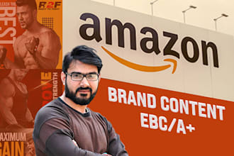 create amazon a plus enhanced brand content ebc
