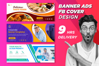 design professional fb cover, banner, google ads